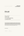 White Light — Certificate of Authenticity