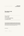 The Hoxton Hotel — Certificate of Authenticity